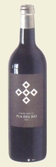 CHATEAU LA CASENOVE